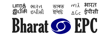 Bharat EPC — wordmark with emblem and name in Indian scripts